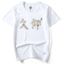 Embroidery T-Shirt