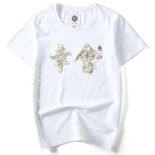 Embroidery T-Shirt