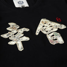 Embroidery T-Shirt