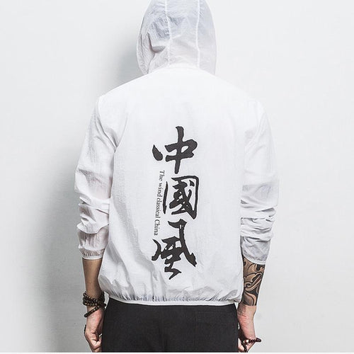 Chinese Kanji windbreaker