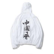 Chinese Kanji windbreaker