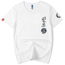 Tai Chi T-Shirt