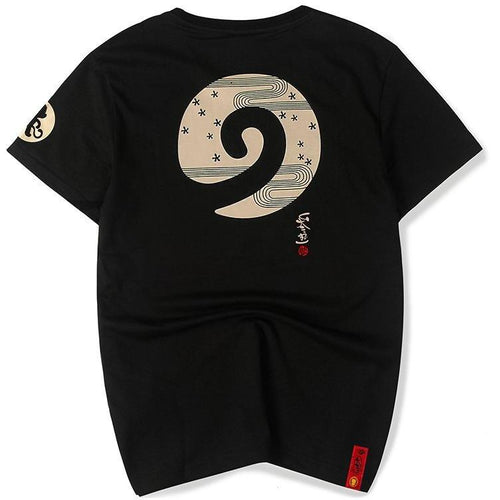 Tai Chi T-Shirt
