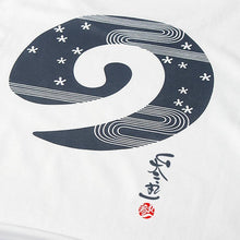 Tai Chi T-Shirt