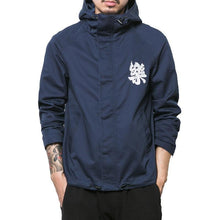 Happy Embroidery Windbreaker