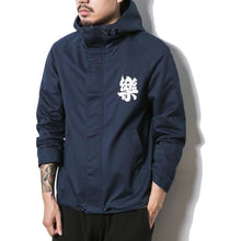 Happy Embroidery Windbreaker