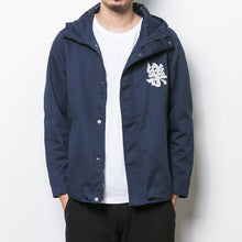 Happy Embroidery Windbreaker