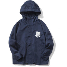 Happy Embroidery Windbreaker