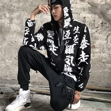 Dark Kanji Hoodie