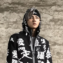 Dark Kanji Hoodie