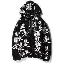 Dark Kanji Hoodie