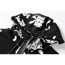 Dark Kanji Hoodie