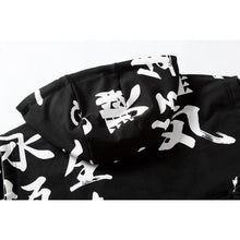 Dark Kanji Hoodie