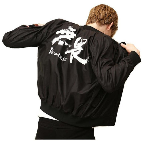 Pointless Kanji Bomber
