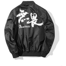 Pointless Kanji Bomber