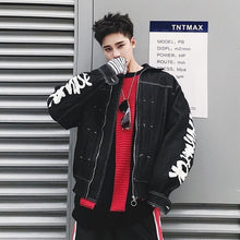 Famous Last Words Denim Jacket