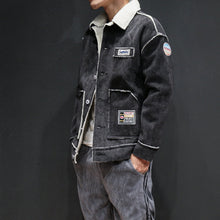 Supmans Vintage Jacket
