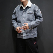 Supmans Vintage Jacket