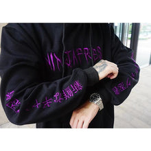 NinjaFresh Hoodie
