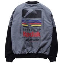 Vintage Kodak Bomber