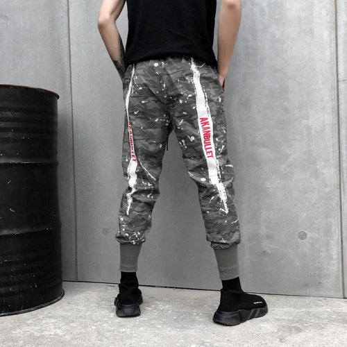 Splash Joggers