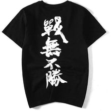 Future Kenji t-shirt