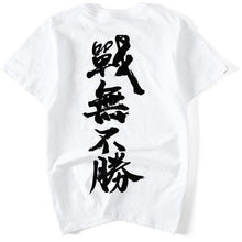 Future Kenji t-shirt