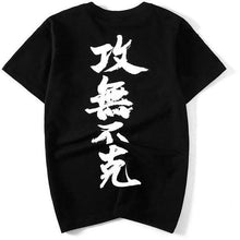 Future Kenji t-shirt