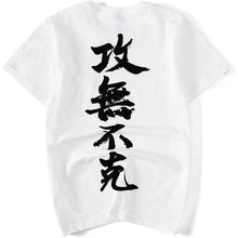 Future Kenji t-shirt