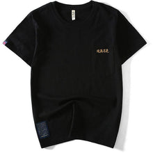 Future Kenji t-shirt