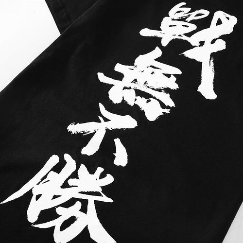 Future Kenji t-shirt