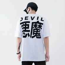 Devil t-shirt