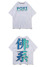 Graffiti kanji t-shirt