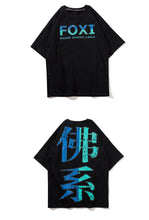 Graffiti kanji t-shirt