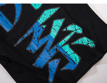 Graffiti kanji t-shirt