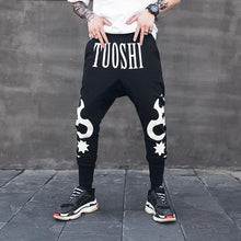 Tuoshi pants