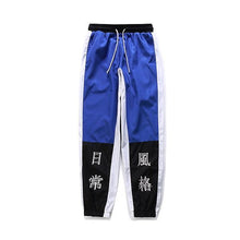 Bloq harajuku pants