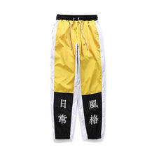 Bloq harajuku pants