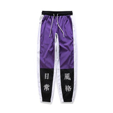 Bloq harajuku pants