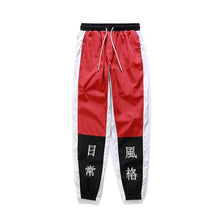 Bloq harajuku pants